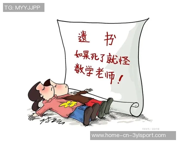 米诺特热爱绿军环境称这里的一切都超出了他的预期