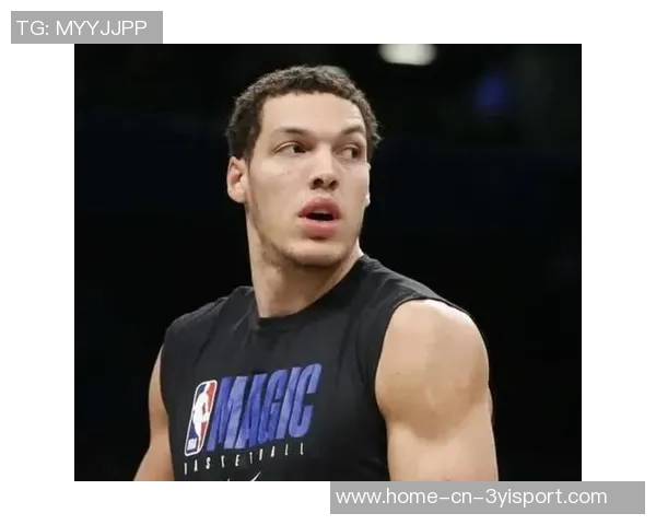 阿隆戈登称赞沃特森进步显著攻防两端均为球队增添价值