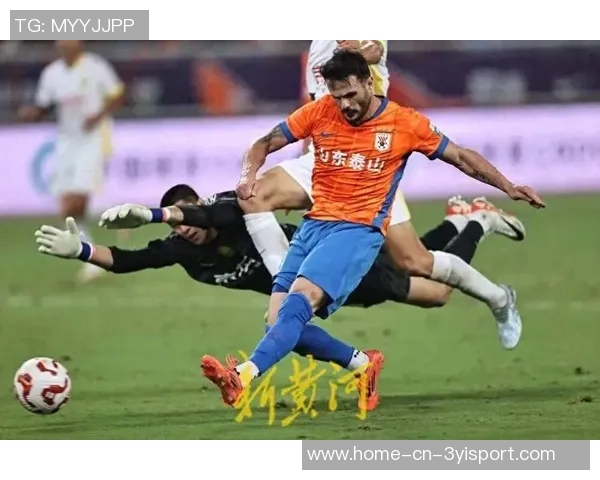 国安泰山双双取胜锁定联赛第四第五名争夺战尘埃落定