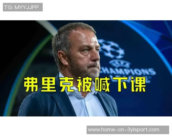 巴萨公开训练课会员持票被拒入场安保措施引发球迷抗议 巴萨公开训练课会员持票被拒入场安保措施引发球迷抗议