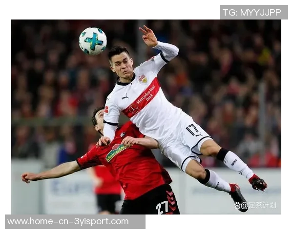 德甲分析:药厂力克斯图加特汉堡遭弗赖堡逆袭失利 德甲分析:药厂力克斯图加特汉堡遭弗赖堡逆袭失利