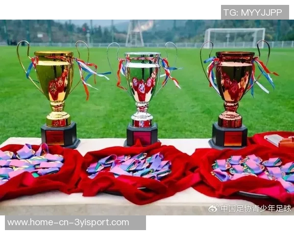 2025中国足协全国青少年女子足球锦标赛U18组精彩赛程全解析与赛事亮点展望 2025中国足协全国青少年女子足球锦标赛U18组精彩赛程全解析与赛事亮点展望