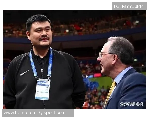 姚明奥尼尔韦德卡特齐聚中国赛现场引发球迷热议